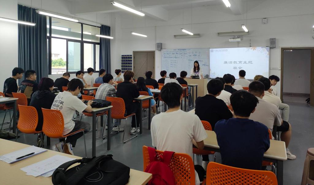 电气工程学院.jpg