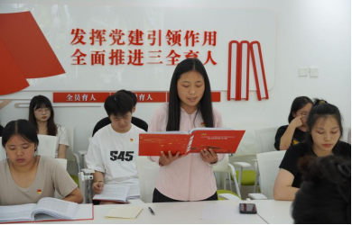 化工与制药工程学院.png