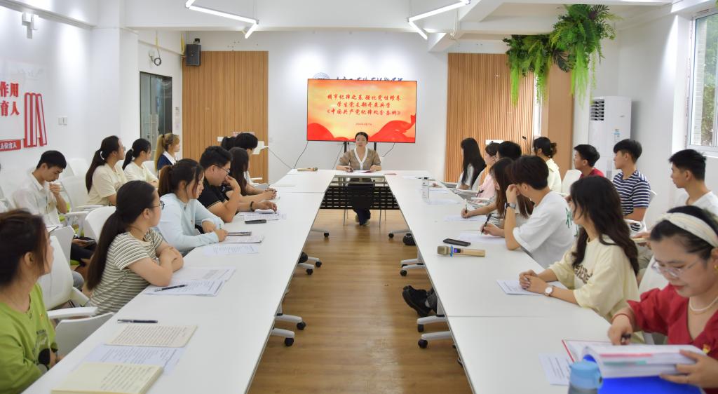 建筑工程学院.jpg